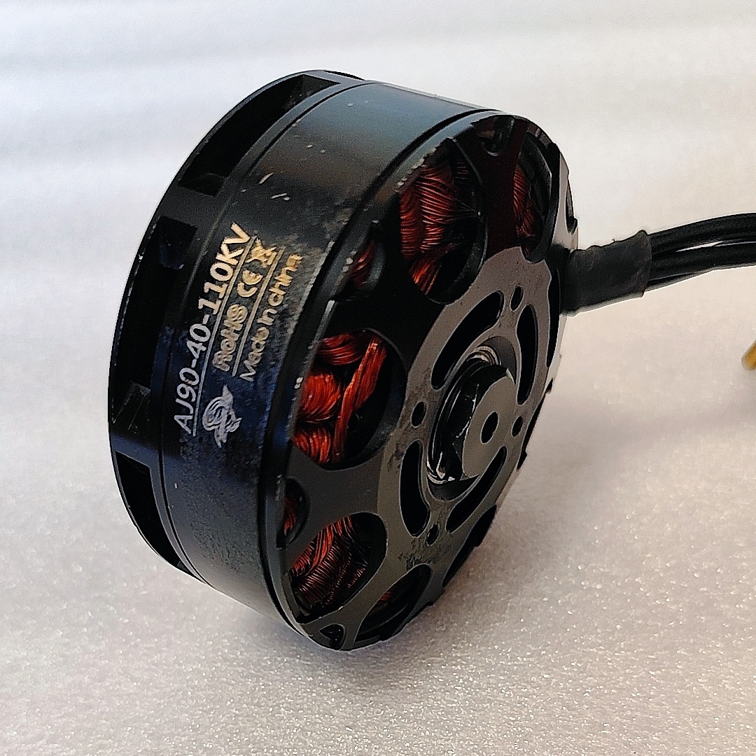 Naprawiony silnik bezszczotkow – 8318 Outrunner Brushless Motor recenzja i cena